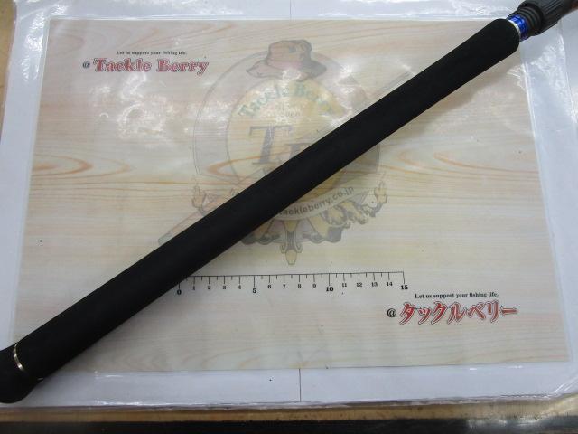 ジグザム ディープライダー JDR581S-4