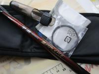 20早潮瀬戸内メバル 300SI-T