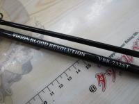 ヴィジョンブラッドレボリューション VBR-732ST