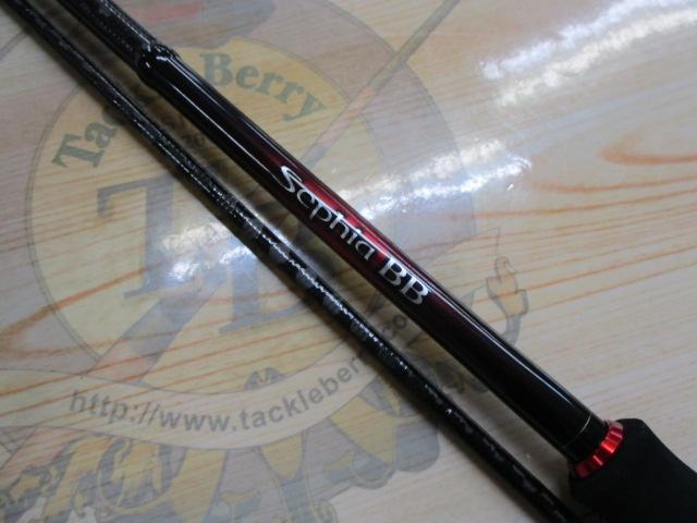 22セフィアBB S86ML