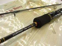 ルアーニスト 56UL