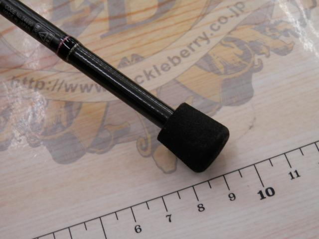 ラグゼ宵姫 華 弐 S57UL-solid