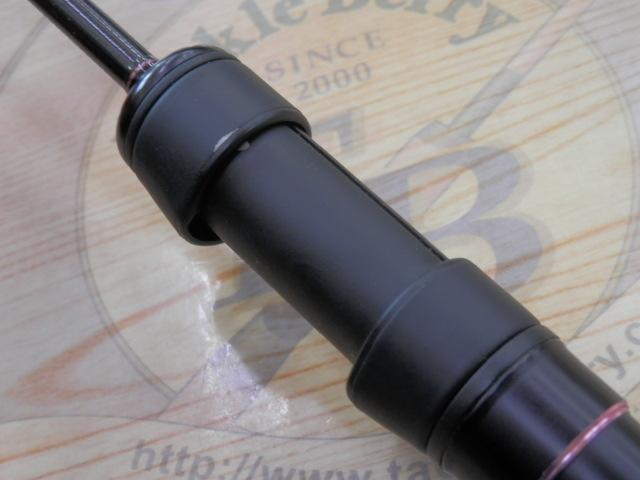 ラグゼ宵姫 華 弐 S57UL-solid