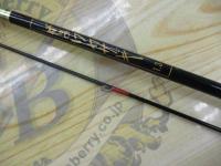 がまワカサギ 1.3