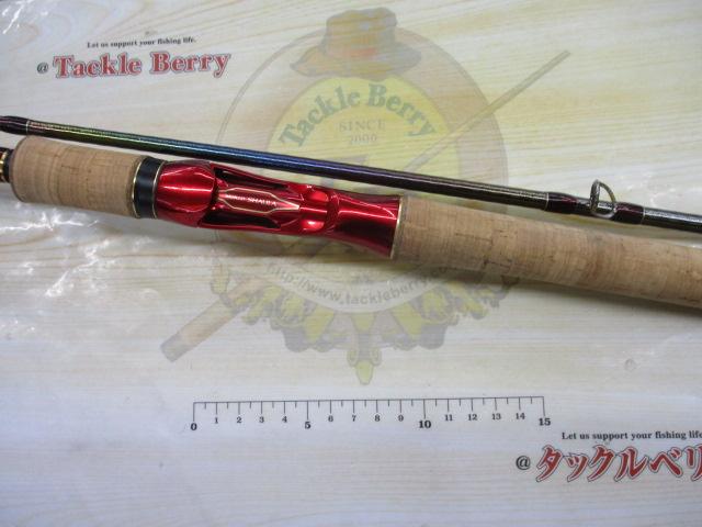 18ワールドシャウラ 1754R-2