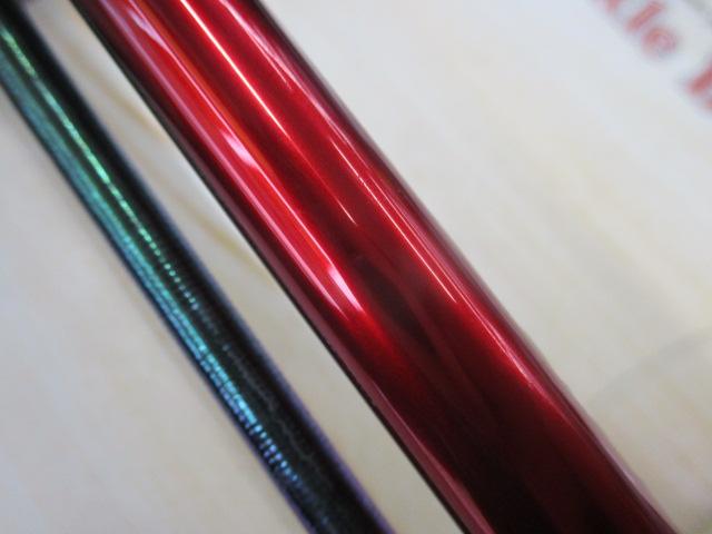 18ワールドシャウラ 1754R-2