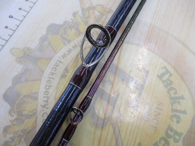 18ワールドシャウラ 1754R-2