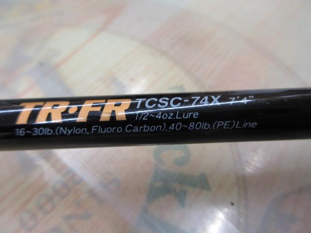 タクティクス TCSC-74X