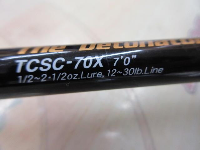 タクティクス TCSC-70X