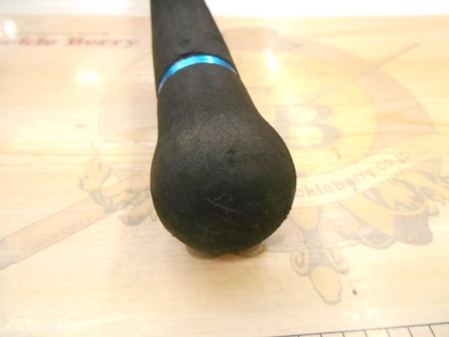 クロステージ CRXC-76ML