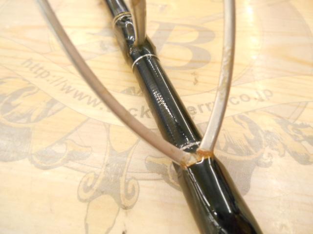 クロステージ CRXC-76ML