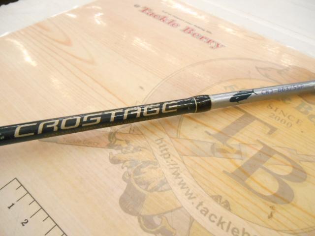 クロステージ CRJ-B63/5SP