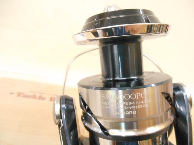 21ツインパワーSW 8000PG