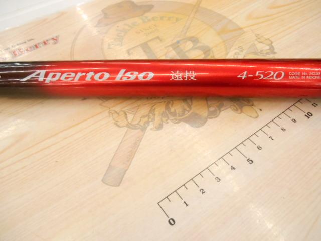 IHアペルトイソ 4-520 遠投