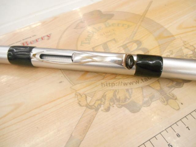 IHアペルトイソ 4-520 遠投