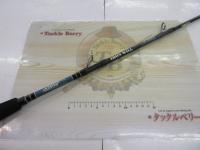 アイアンウィル パワーフラップ IWPS-585BW+PF