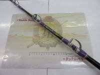 グランドエボ極泳がせ185(200-600号)