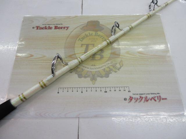 ソルダム白狼 B52