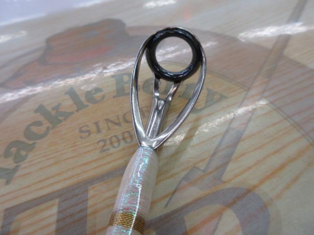 ソルダム白狼 B52