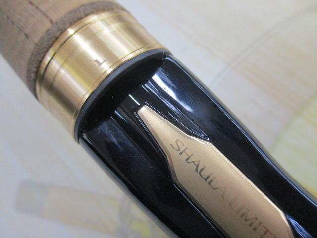 23ワールドシャウラリミテッド 2701FF-3