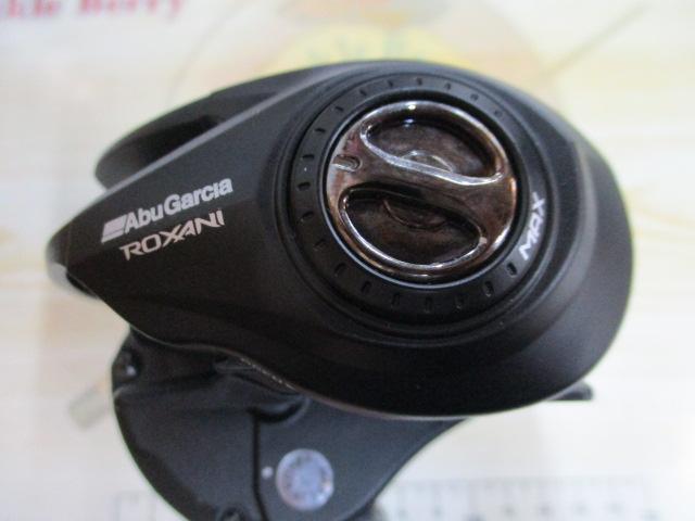 ロキサーニBC HS8