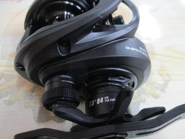 ロキサーニBC HS8