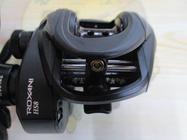 ロキサーニBC HS8