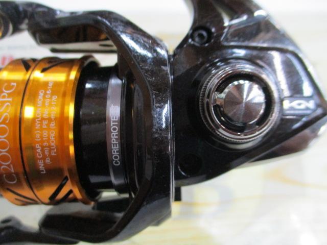 18ソアレBB C2000SSPG