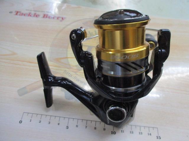 16ナスキー 2500HGS