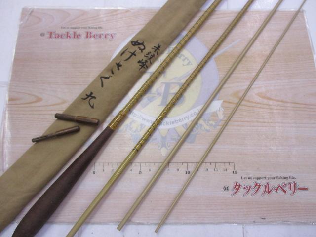 朱紋峰 ぬけさく 9