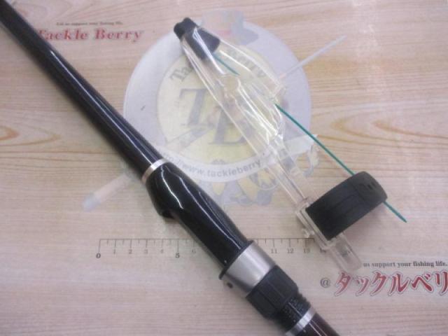 19シーマーク海上釣堀 3-300