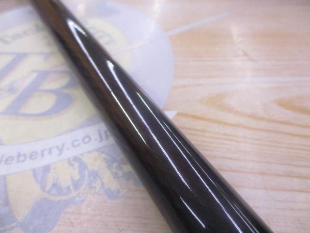 19シーマーク海上釣堀 3-300