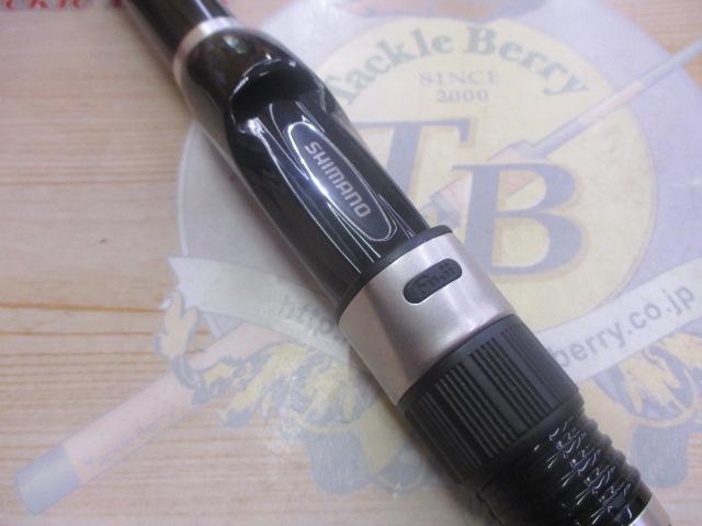 19シーマーク海上釣堀 4-300