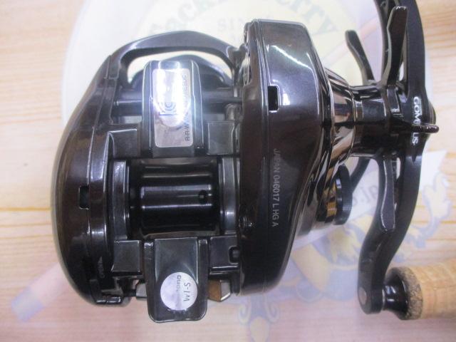 23アンタレスDC MD HG LEFT