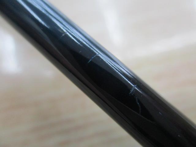 ブリッツアー BZ87MH