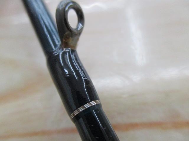 ブリッツアー BZ87MH