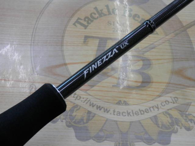 フィネッツァUX 23GFINUS-752L-T