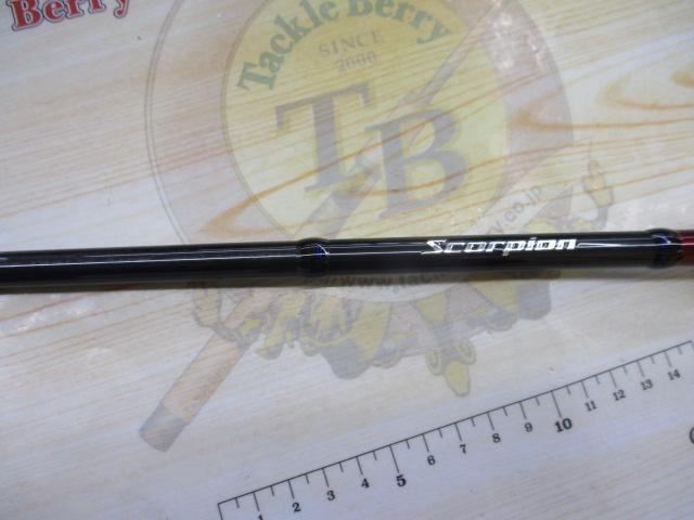 スコーピオン1752R-2