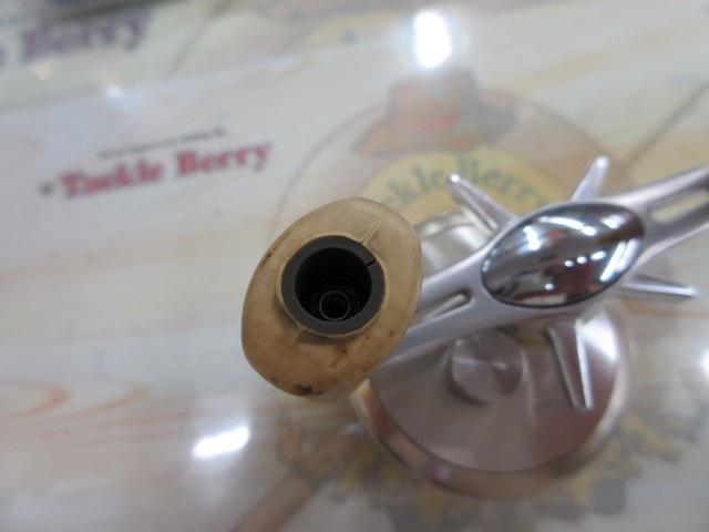 ミリオネアCV-Z 203L