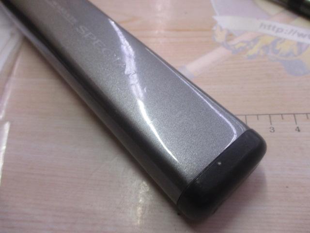 HZ先鋭剣崎 120-230