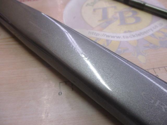 HZ先鋭剣崎 120-230