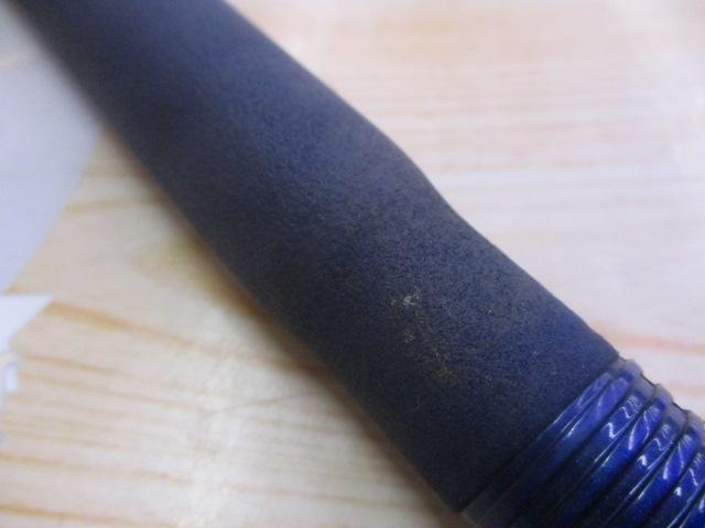 シーパワー73 30-210