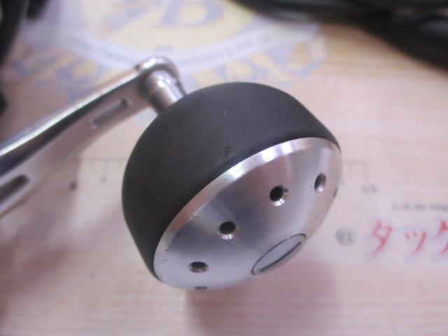 12フォースマスター 3000MK