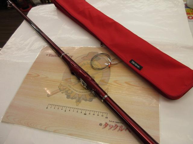 メガドライ 1.25-53