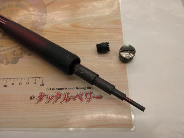 メガドライ 1.25-53