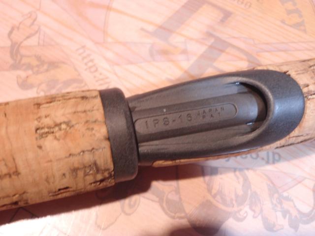 ホーネット HS-601L