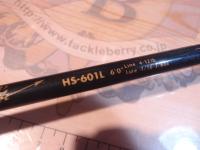 ホーネット HS-601L