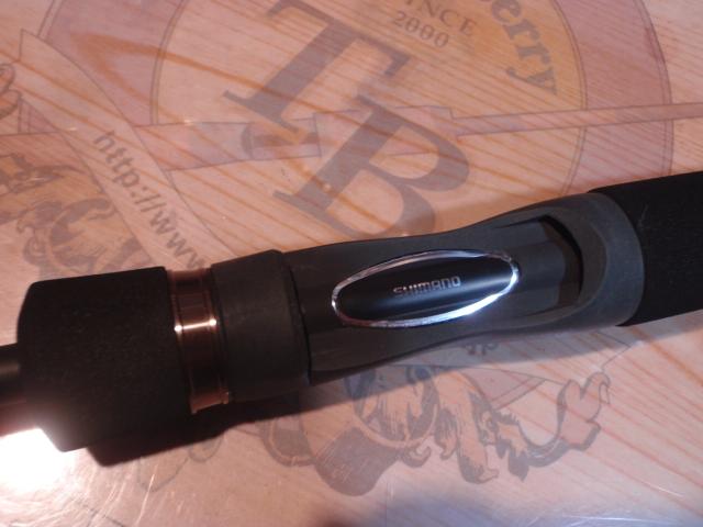 23ルアーマチックバス S66ML