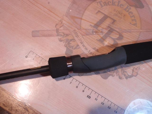 23ルアーマチックバス S66ML