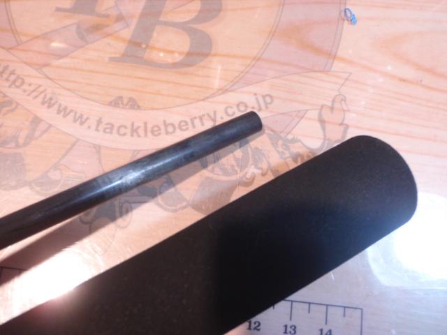 23ルアーマチックバス B66ML